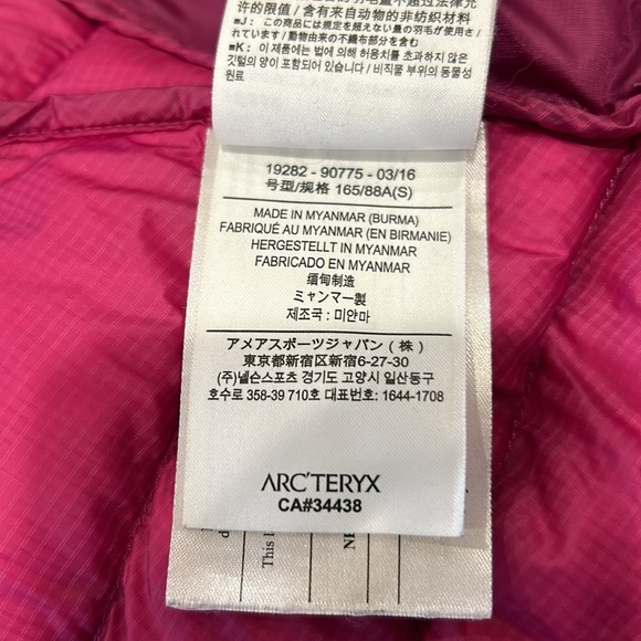 Arcteryx woman coat in great condition size s/p - Picture 11 of 11